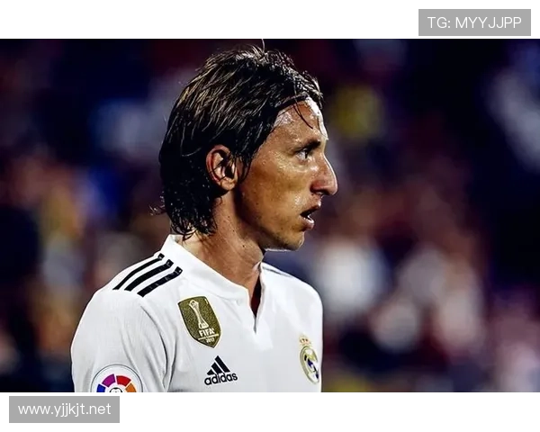 莫德里奇本赛季中场控制力持续提升解析