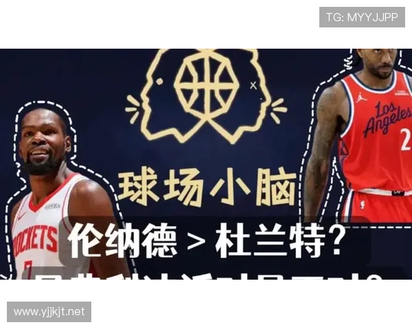 杜兰特家里那厨房装修得比明星豪宅还气派，球场外的他竟然爱这样过日子？